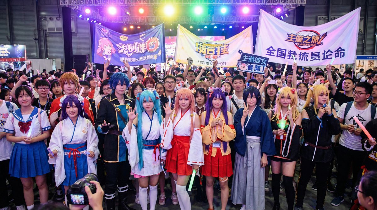 51吃瓜每日投稿动漫Cosplay